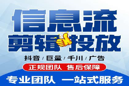 sem百度竞价广告优化技巧及成功案例探讨