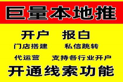信息流广告公司案例分析：优化广告效果实战
